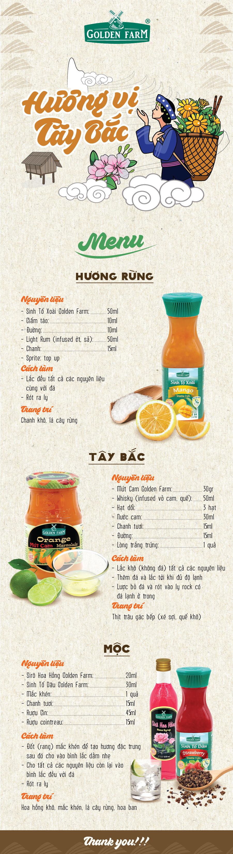 Qrcode Menu Huong Vi Tay Bac 2023