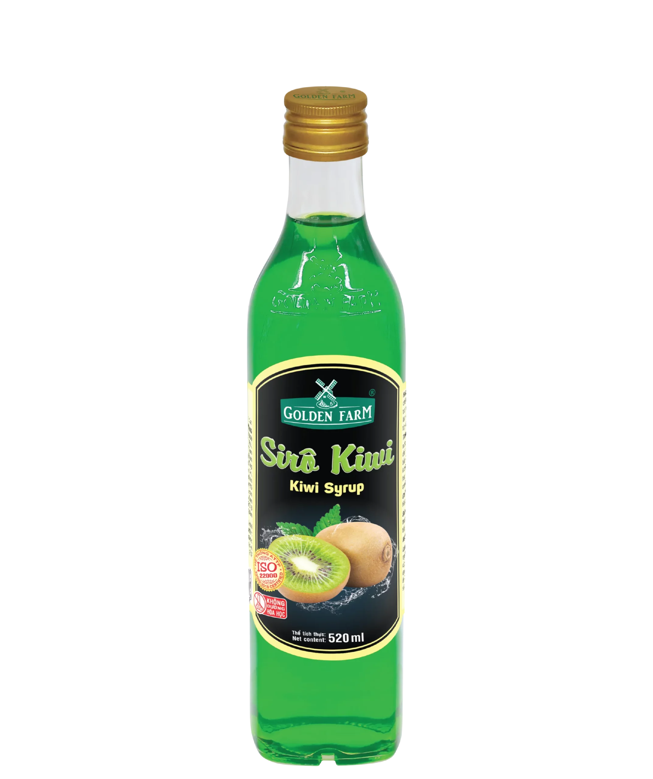 Sirô Kiwi