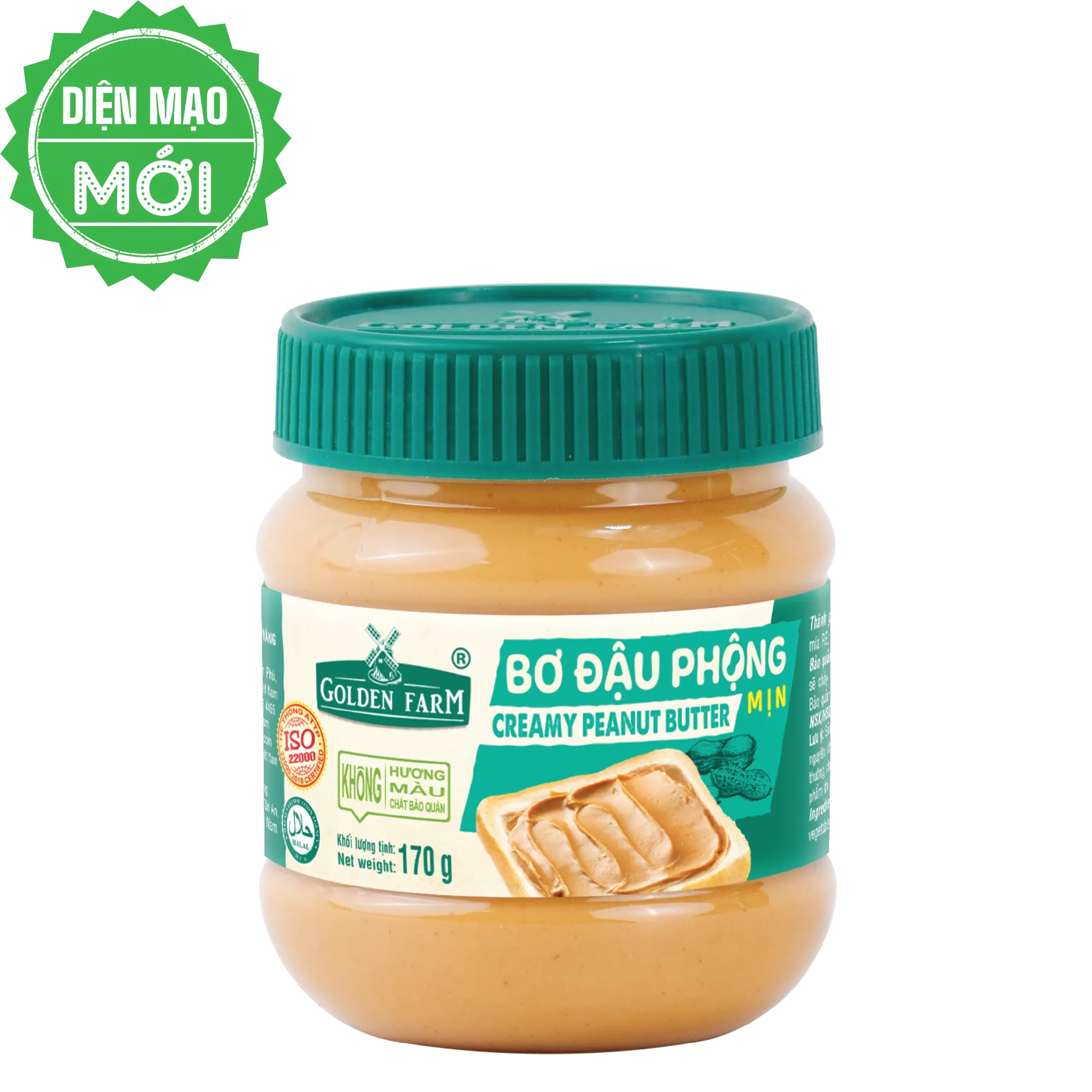 Bơ Đậu Phộng Mịn