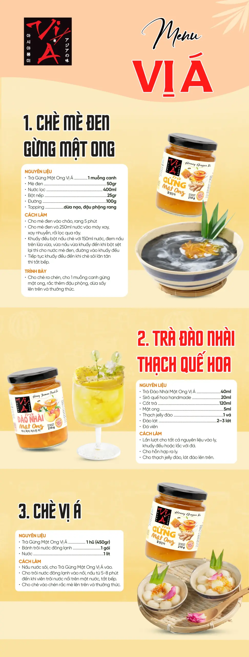 Vị Á